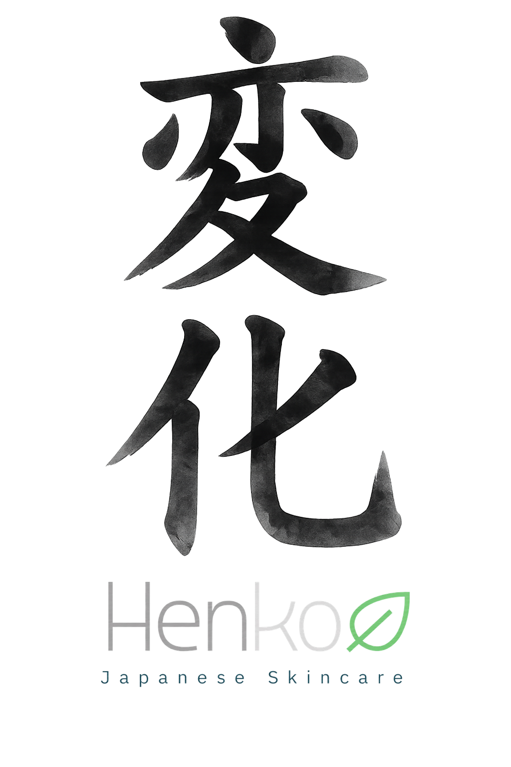 変化 · Henko Japanese Skincare