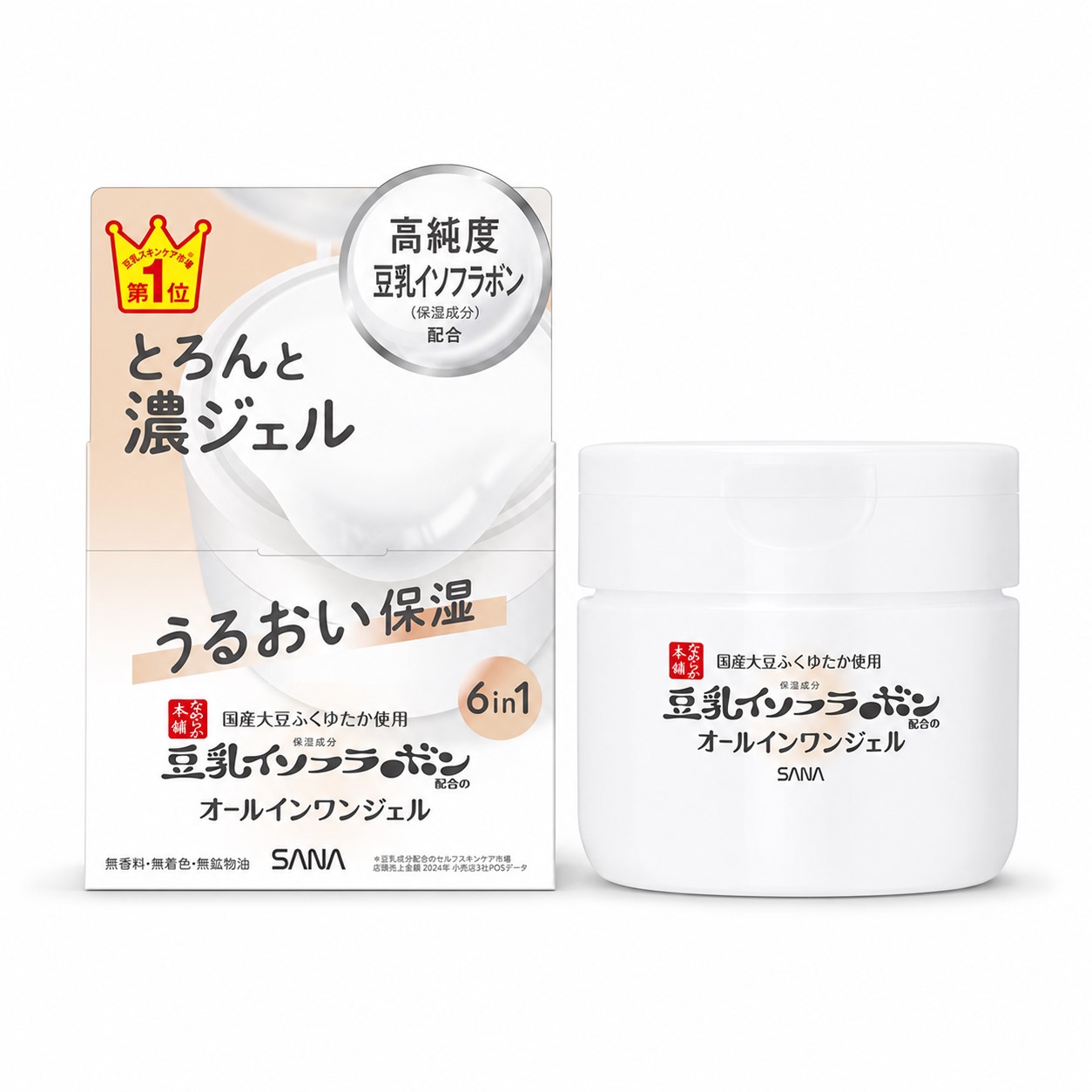 SANA Soy Milk Gel Hidratante 6 en 1
